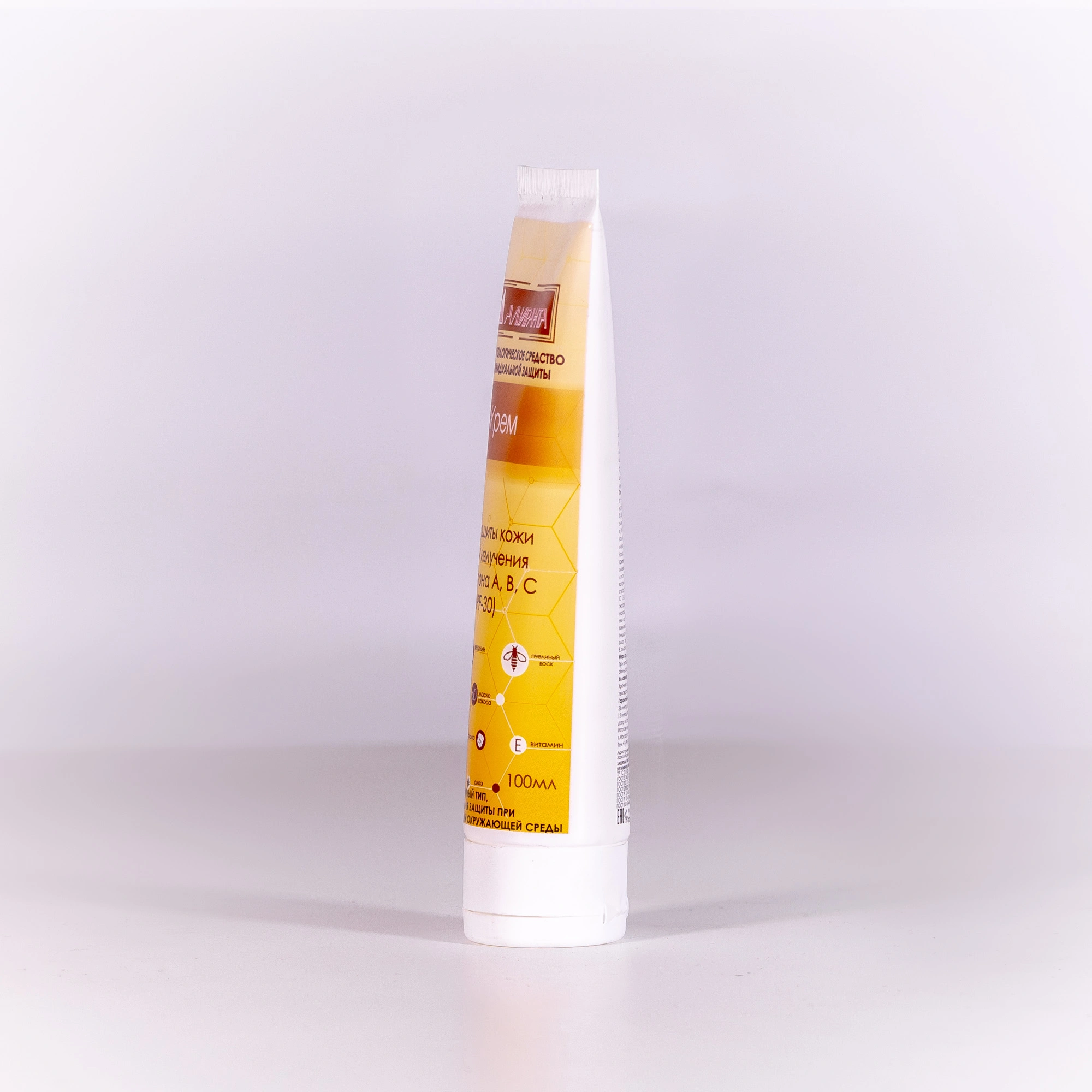 Крем для защиты кожи от производственных загрязнений  УФ излучений диапазона А,В,С(SPF30) 100 мл. фото360