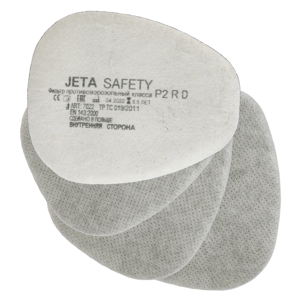 Фильтр противоаэрозольный Jeta Safety 7022 класса P2 R с угольным слоем, в упаковке 4 шт