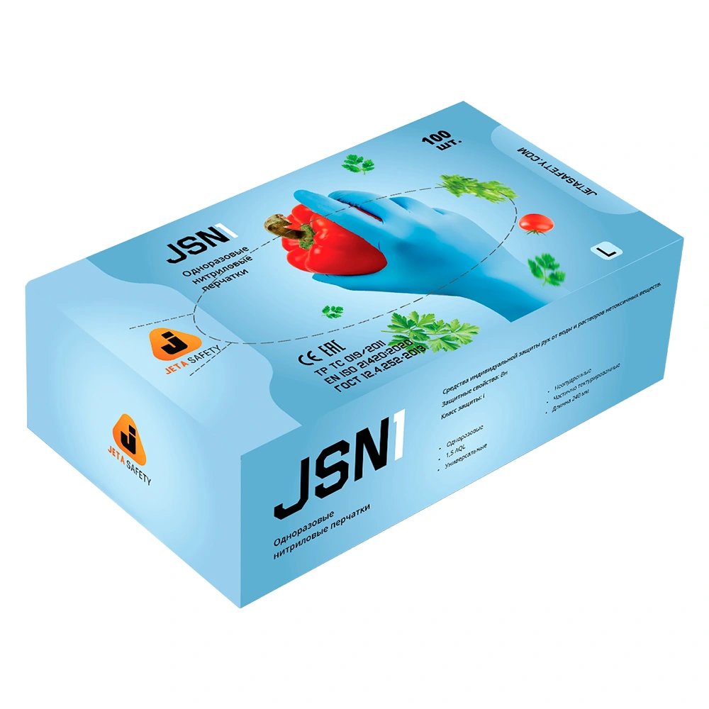 Перчатки JSN1 одноразовые нитриловые перчатки Jeta Safety, голубой (упаковка 100 шт)